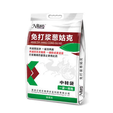 免打漿蔥姑克