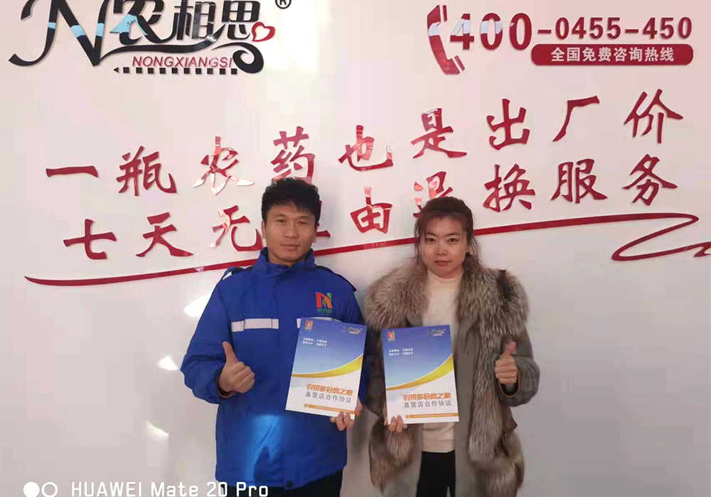 經典案例